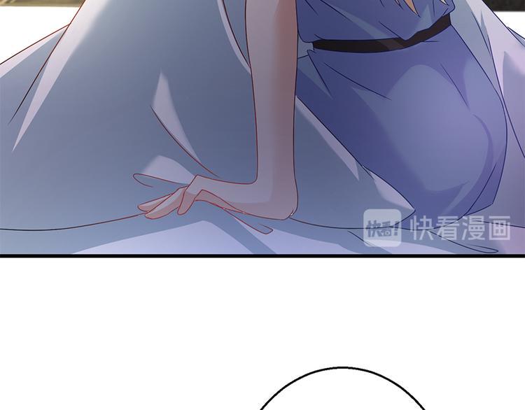 第14话 怀孕了67