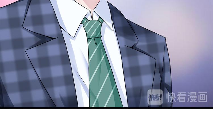 第18话 你是不是认识她20