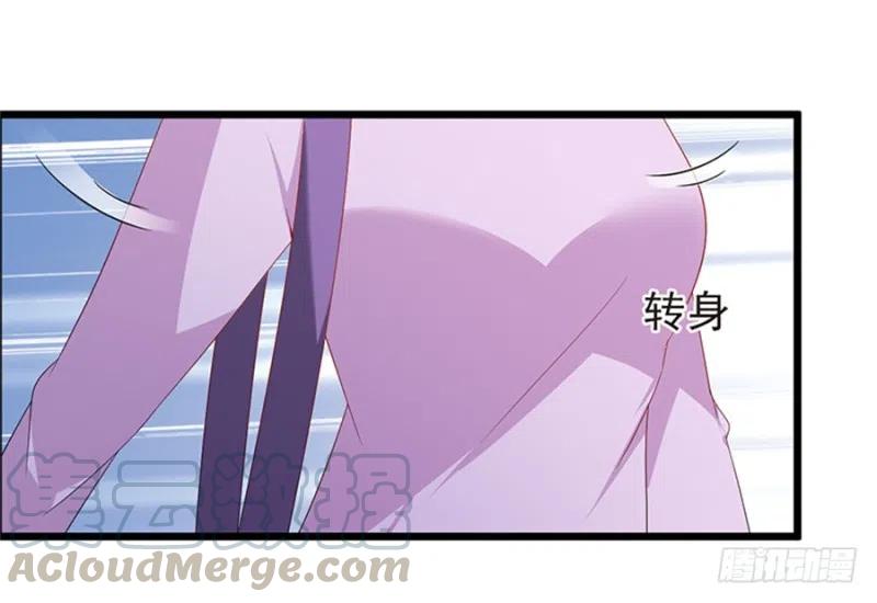 第31话 再次交锋3