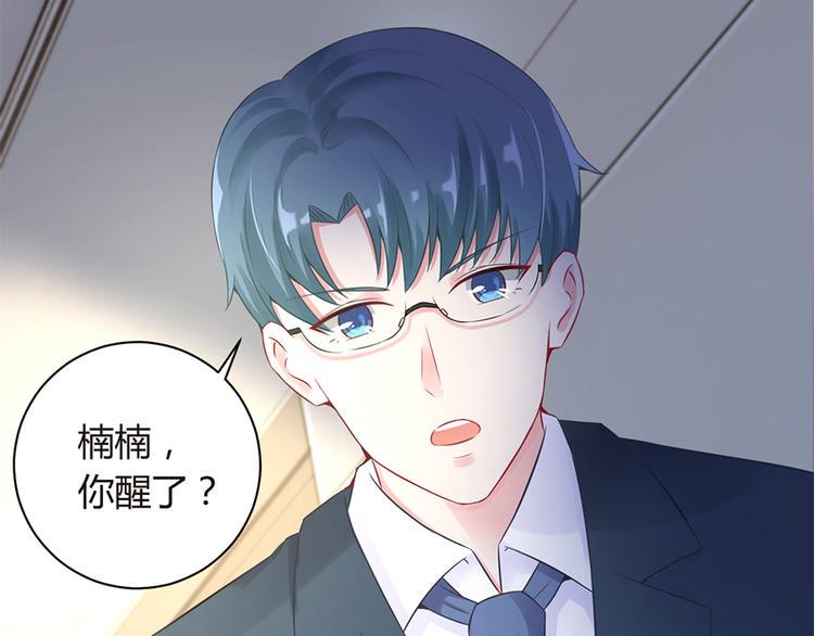 第12话 家已易主6