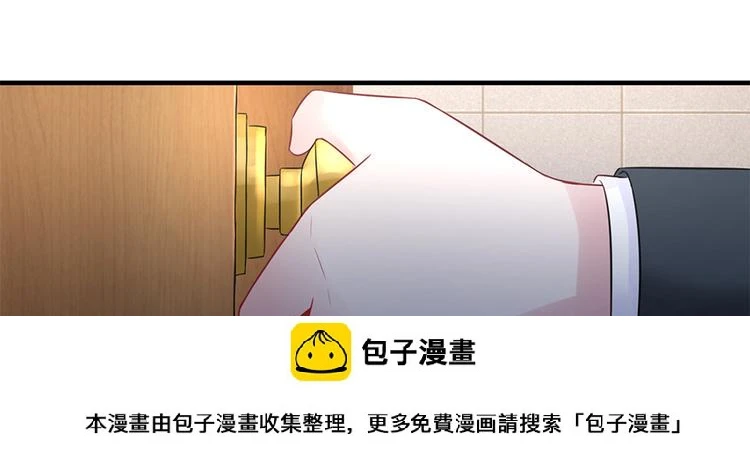 第9话 为你做的一切49