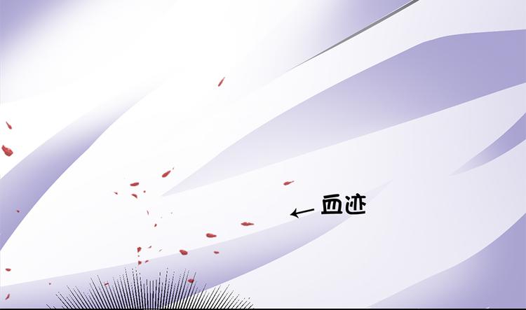 第1话 离婚27