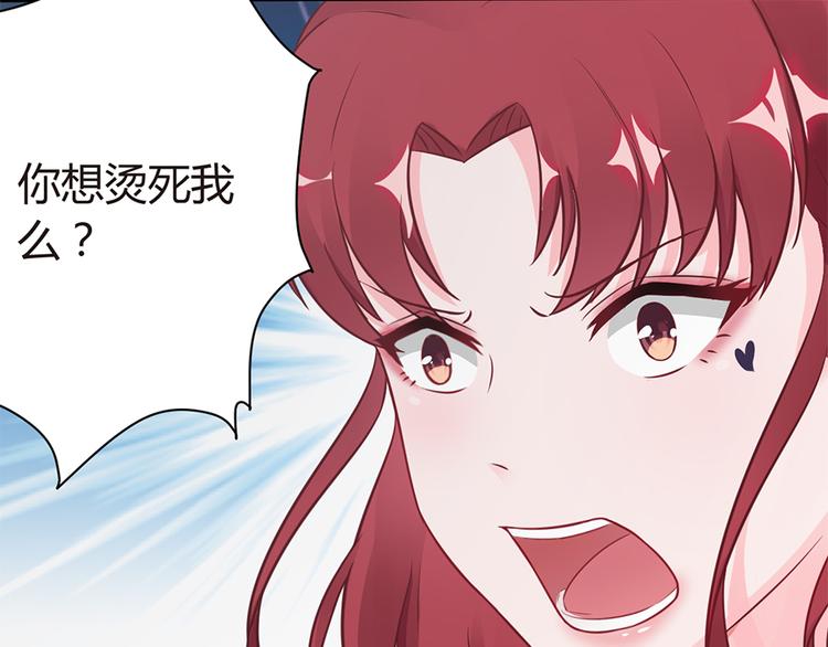 第5话 他给别人的温柔37