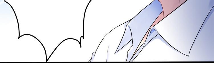 第5话 他给别人的温柔56