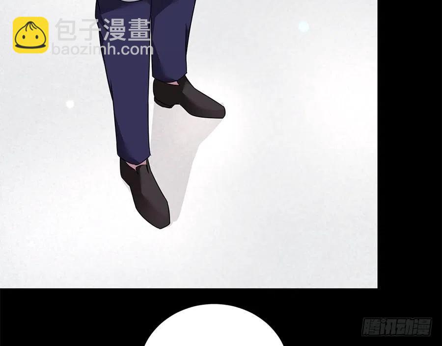 第25话 不能打麻醉11