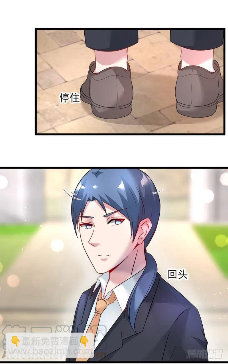 第40话 完结27