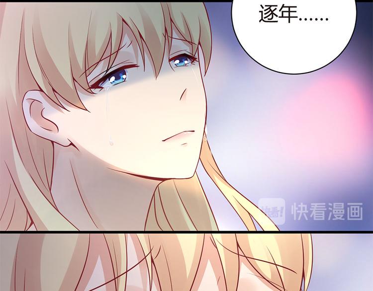 第7话 梦16