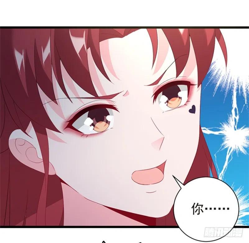 第31话 再次交锋17