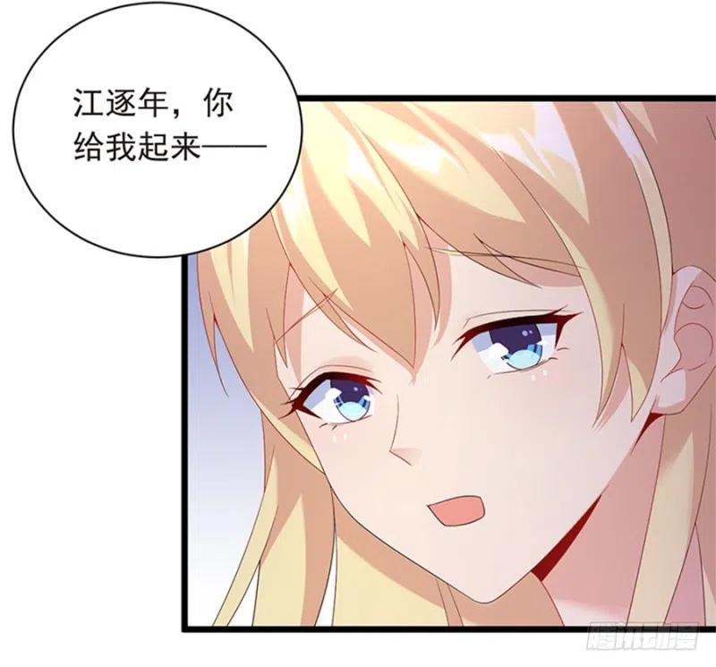 第30话 我很想你2