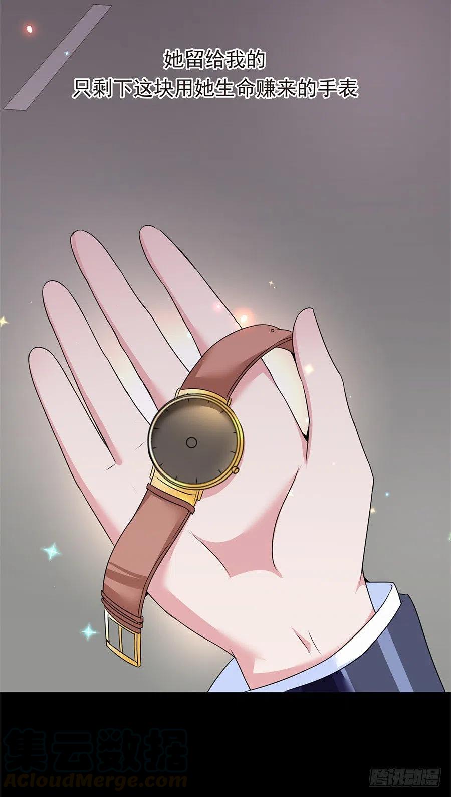 第23话 你还会回来吗21