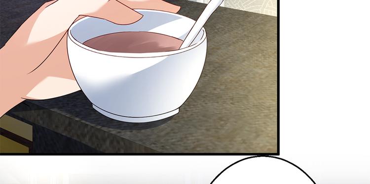 第14话 怀孕了62
