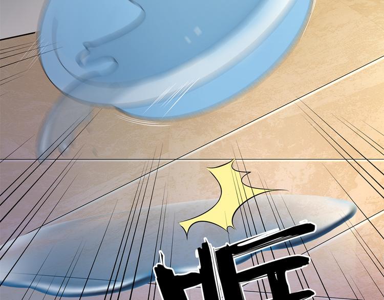 第5话 他给别人的温柔31