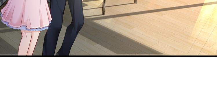 第18话 你是不是认识她18