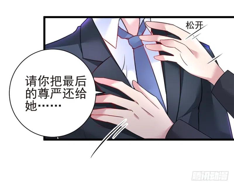 第40话 完结20