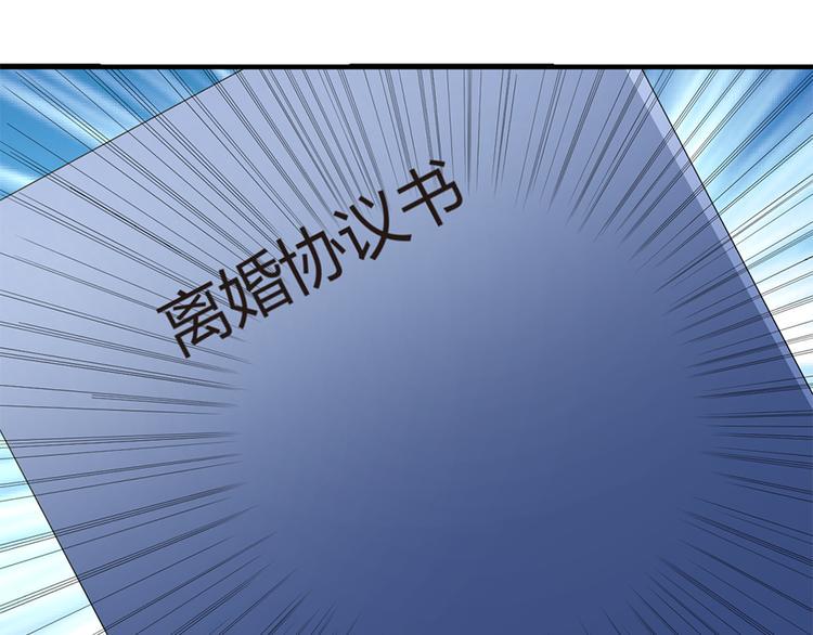 第10话 放我走吧28