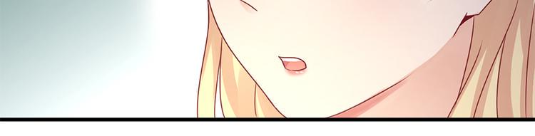 第21话 当年的真相31