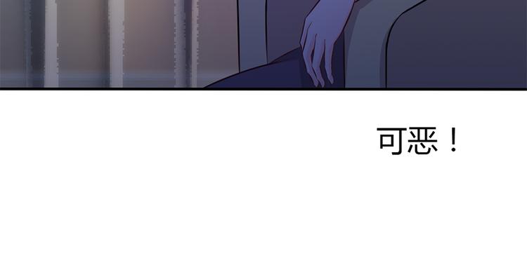 第1话 离婚42