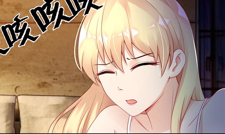 第4话 记忆深处的名字34