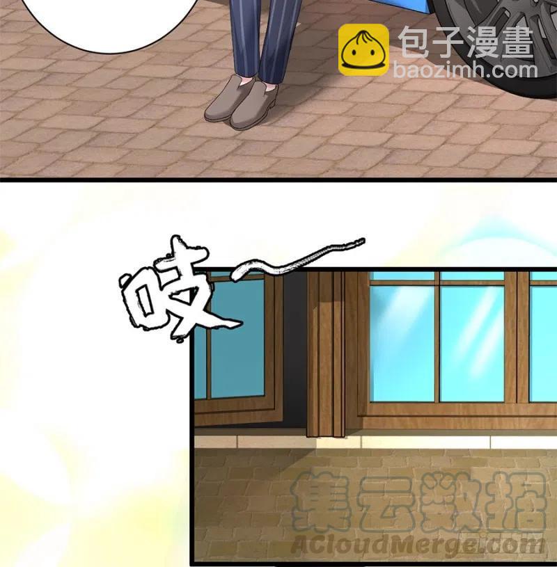 第38话 新生3