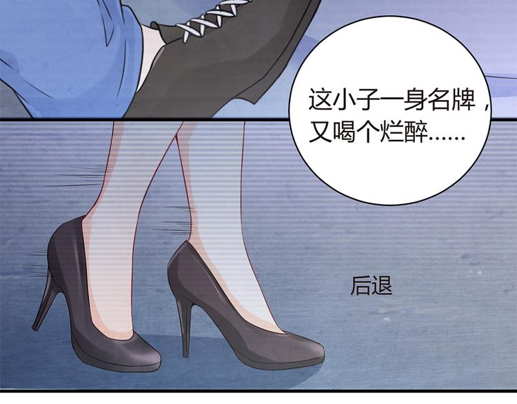 第7话 梦38
