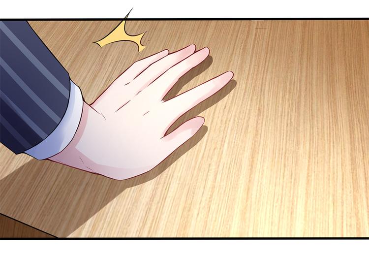 第6话 错过她，你会后悔41