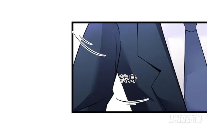第36话 猝不及防出现的真相23
