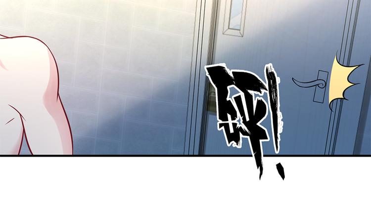 第4话 记忆深处的名字55