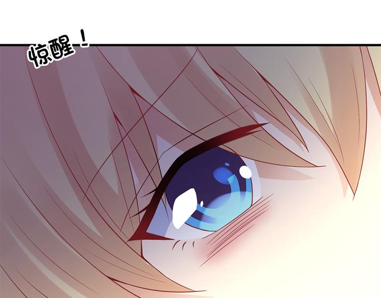 第7话 梦67