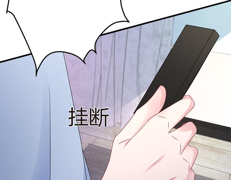 第17话 雅致疗养院14