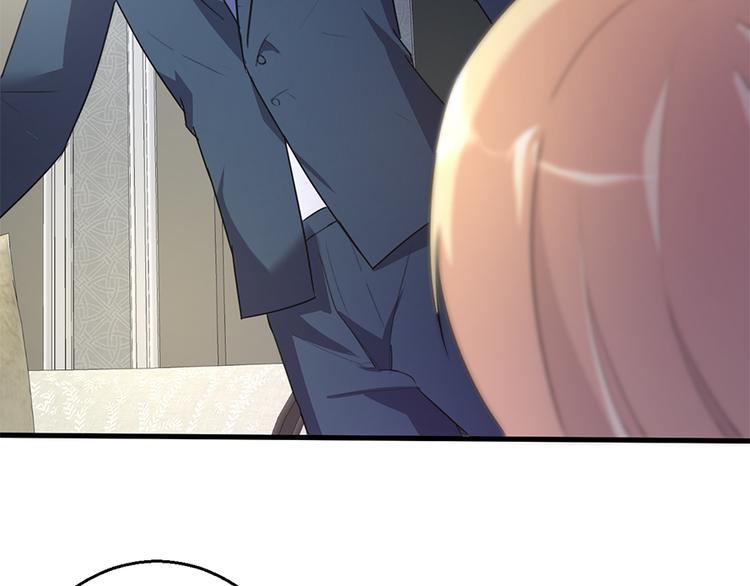 第14话 怀孕了31