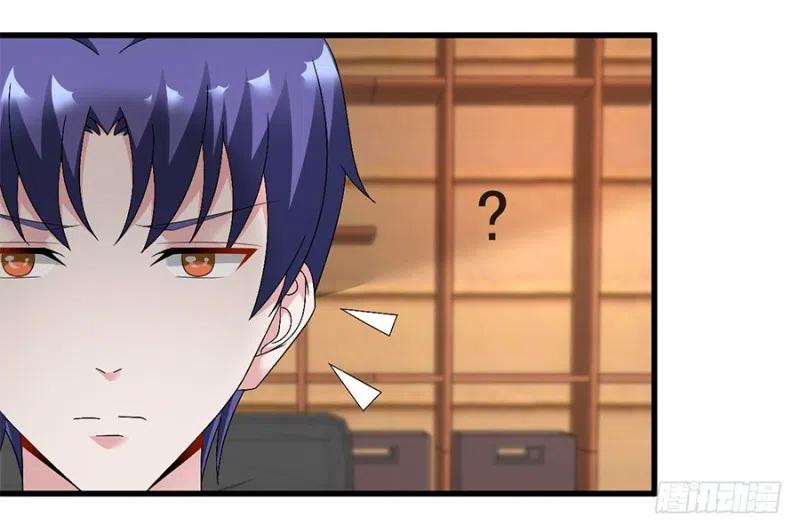 第33话 你的心脏是谁给你的19