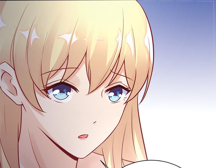 第5话 他给别人的温柔39
