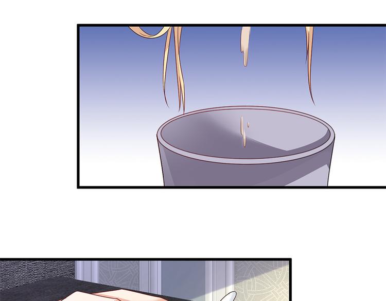第14话 怀孕了61