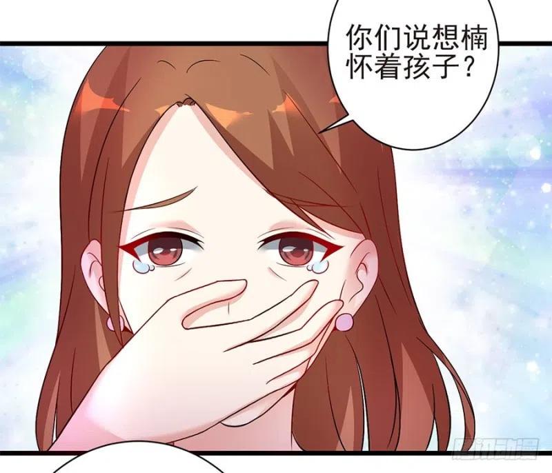 第38话 新生29