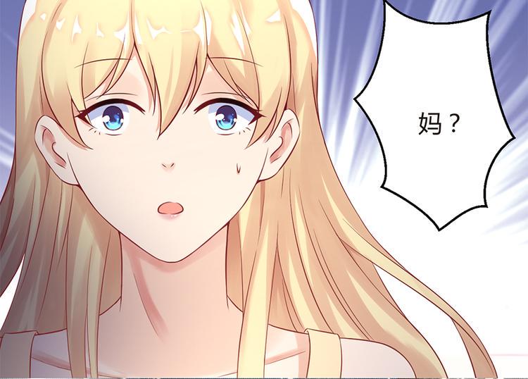 第5话 他给别人的温柔64