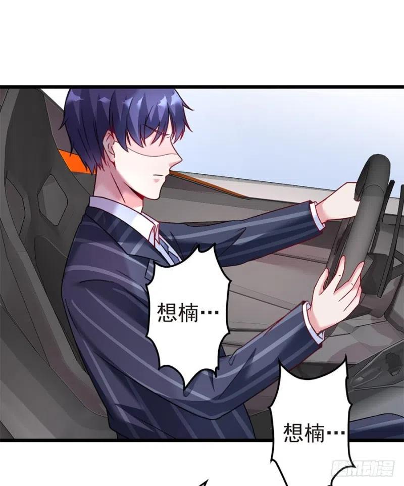 第38话 新生16
