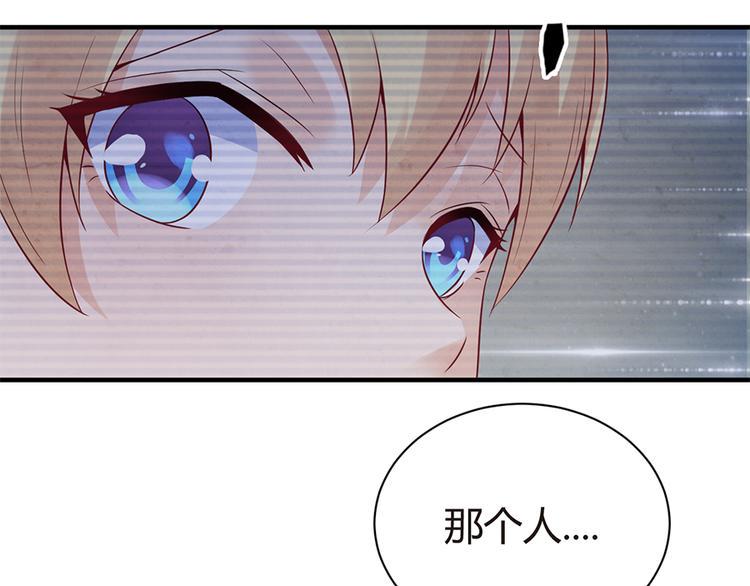 第7话 梦30