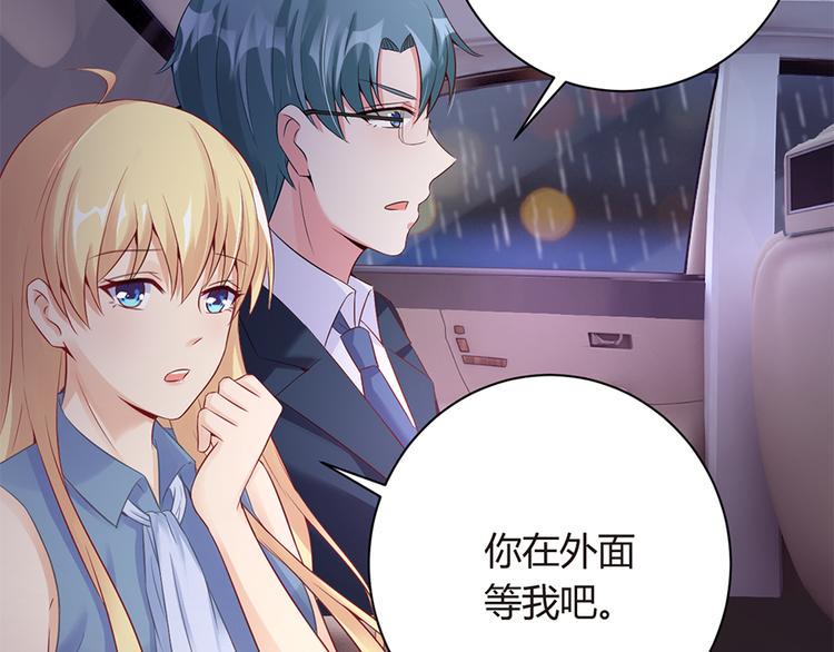 第12话 家已易主25