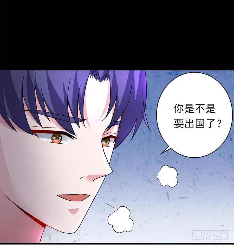 第23话 你还会回来吗5