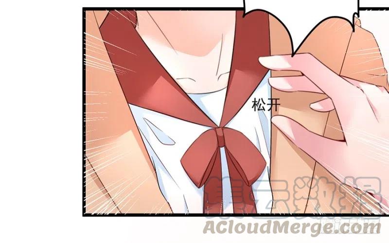 第34话 你不配21