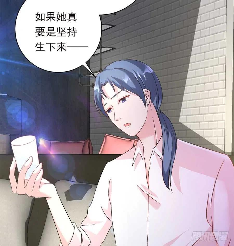 第27话 我爱上了她22