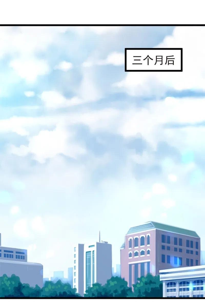 第40话 完结1