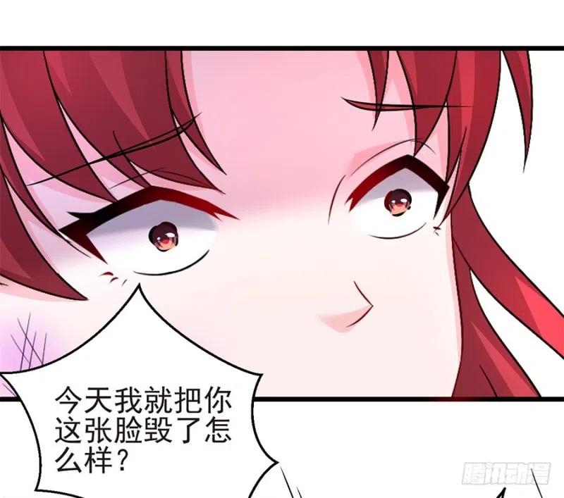 第39话 恶有恶报16