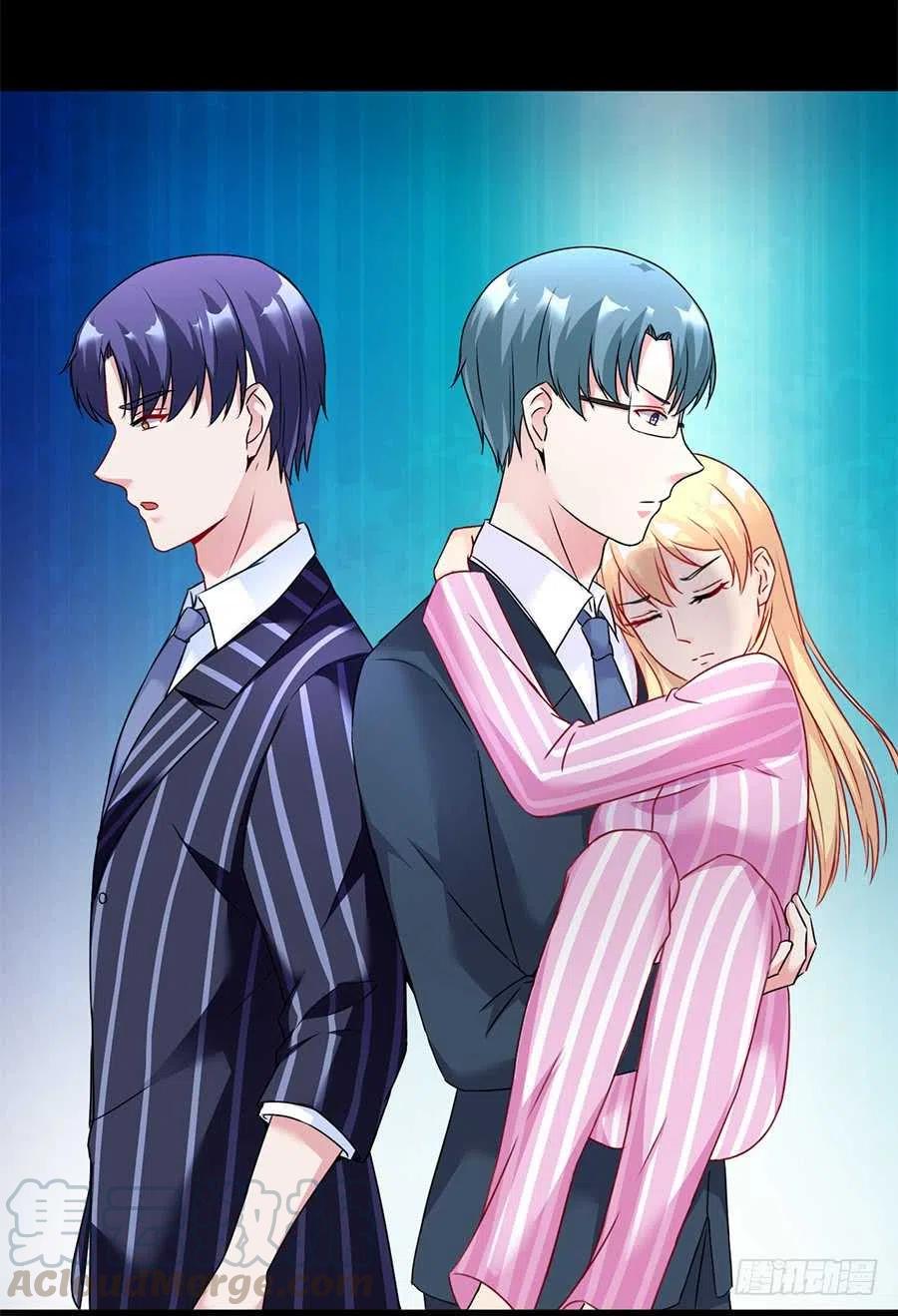 第26话 你真的和他在一起了30
