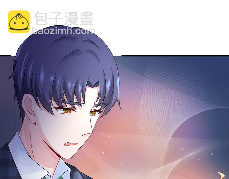 第17话 雅致疗养院57
