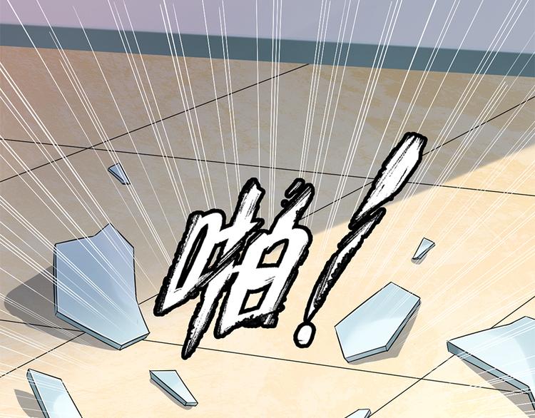 第9话 为你做的一切70