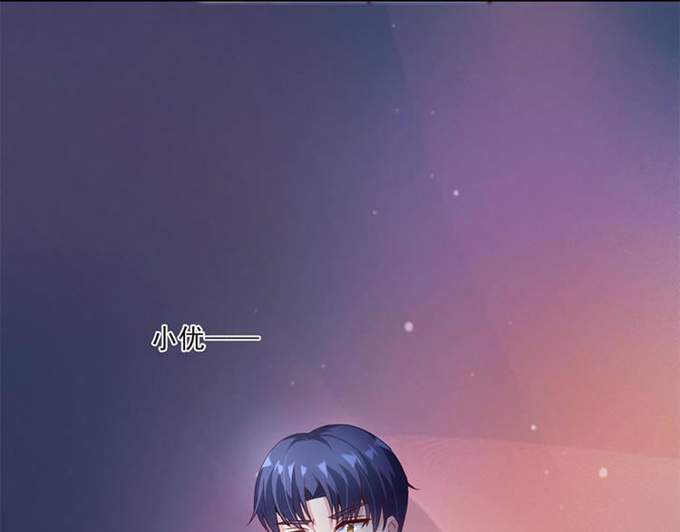 第16话 你不是她60
