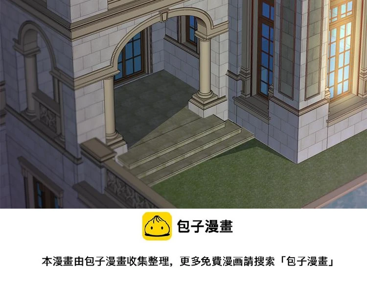 第14话 怀孕了49