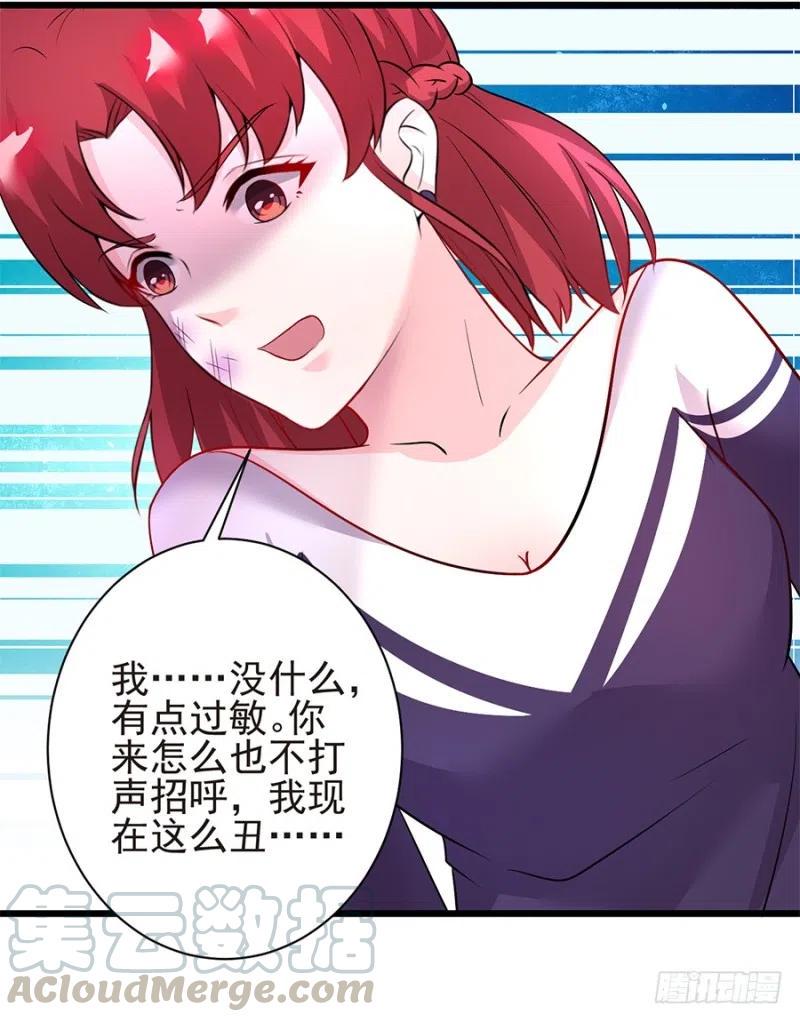 第39话 恶有恶报6