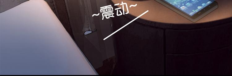 第1话 离婚36